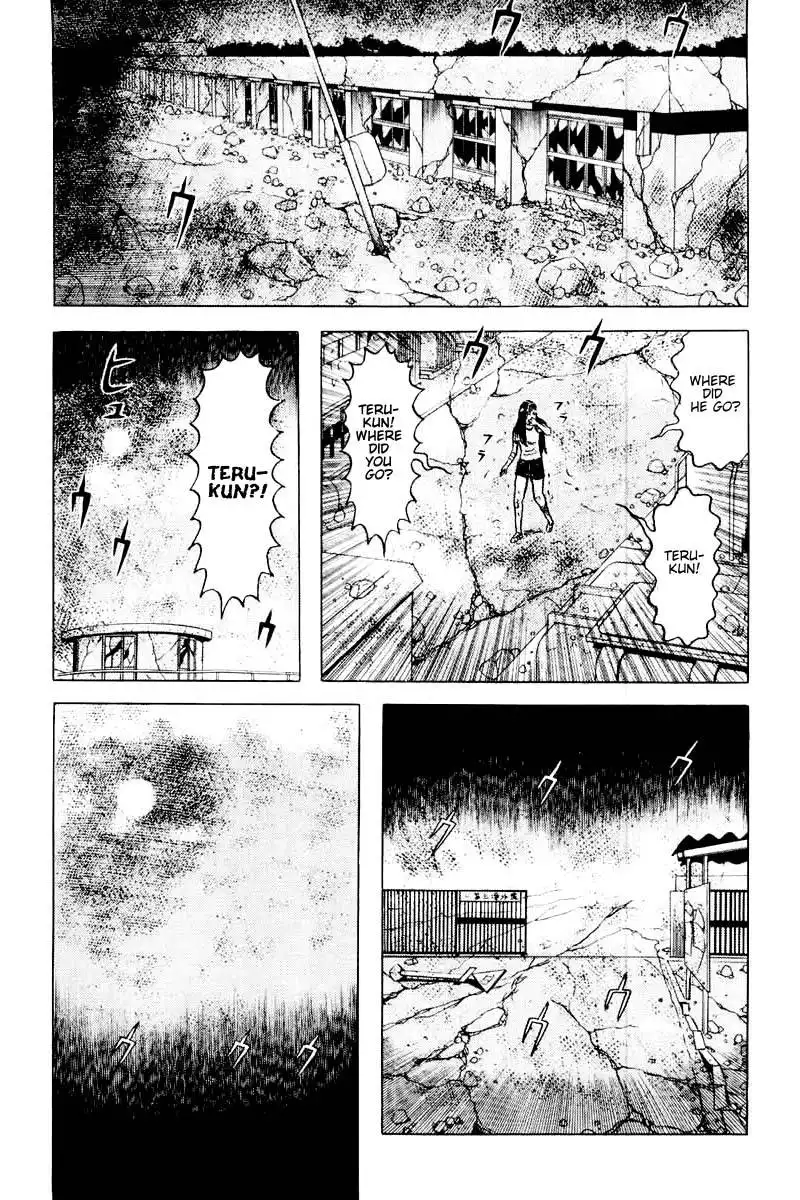 Dragon Head Chapter 30 9